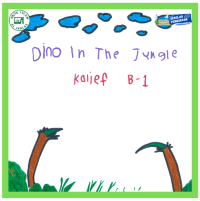 Image of Dino in the Jungle